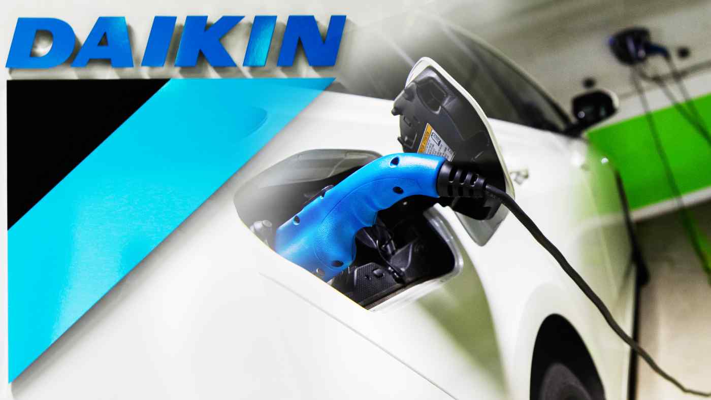 Tesla Model 2 Daikin develops refrigerant for EVs it says lifts range by 50% 252F1%252F6%252F8%252F35178616-1-eng-GB%252Fdaikin