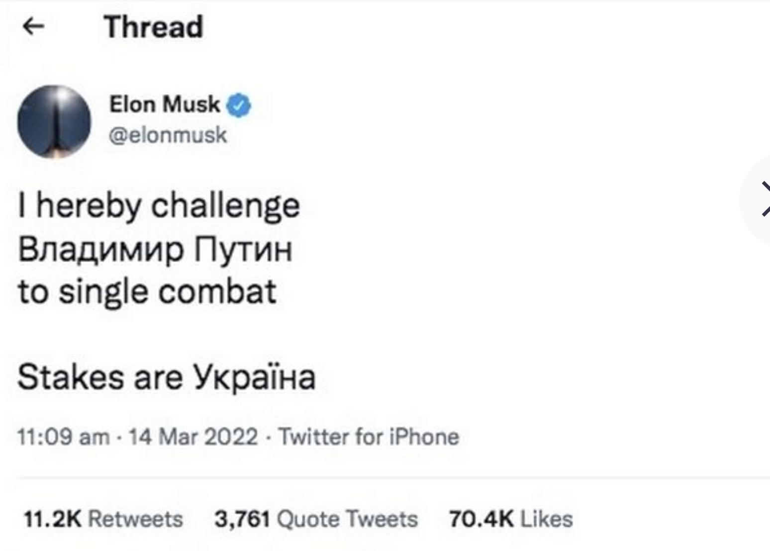 Tesla Model 2 TSLA investing strategy with Elon’s tweets D77BBF6A-AD20-4CAB-9E86-E3CD935196F1